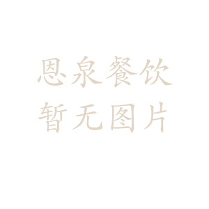 生物安全消毒柜