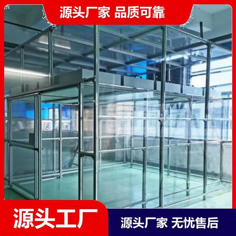 潔凈棚是如何定價(jià)的？