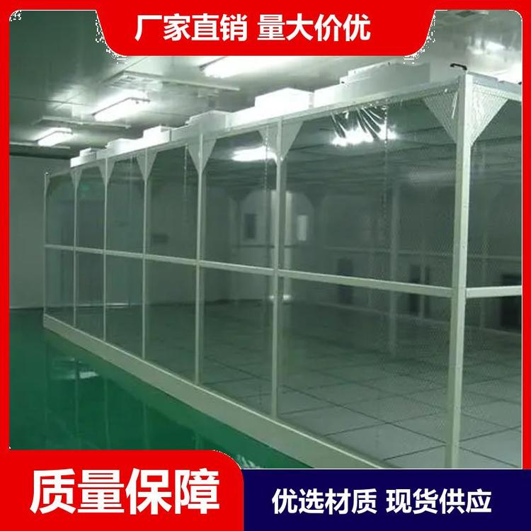 潔凈棚的應(yīng)用范圍有哪些呢？