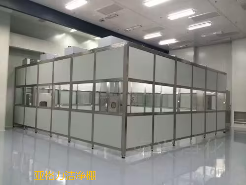 潔凈棚在生產(chǎn)過程中能起到什么作用呢？